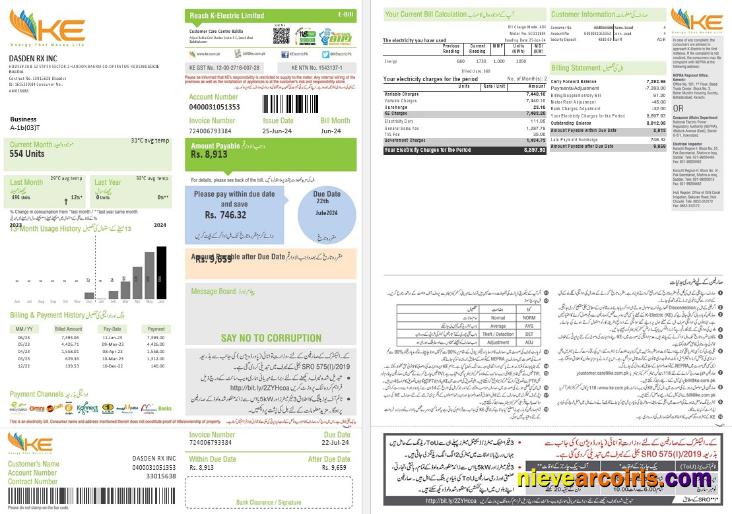Pakistan KE Electricity business utility bill, 2 pages